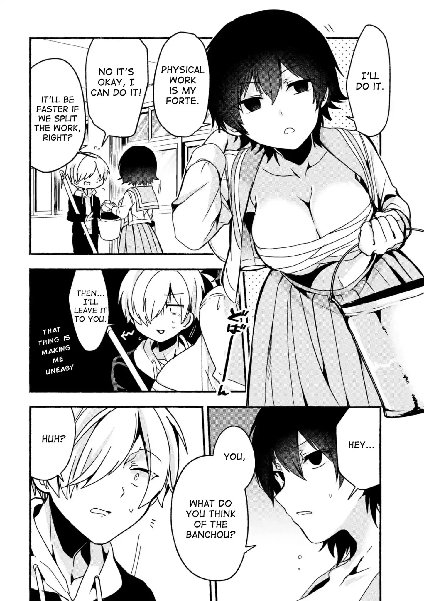 Pashiri na Boku to Koisuru Banchou-san Chapter 7 11